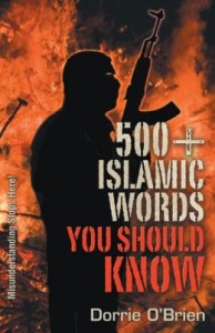 500+-Islamic-Words-You-Should-Know