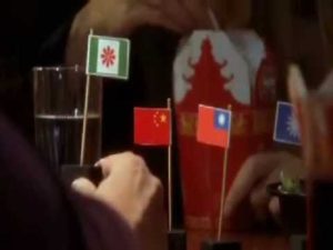 There's Only One China... and several flags, it turns out.